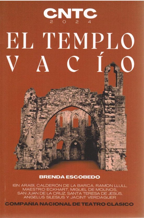 El Templo Vacío
