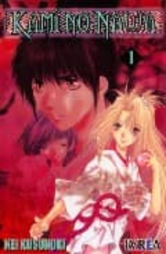 Kami No Nawa Nº 1