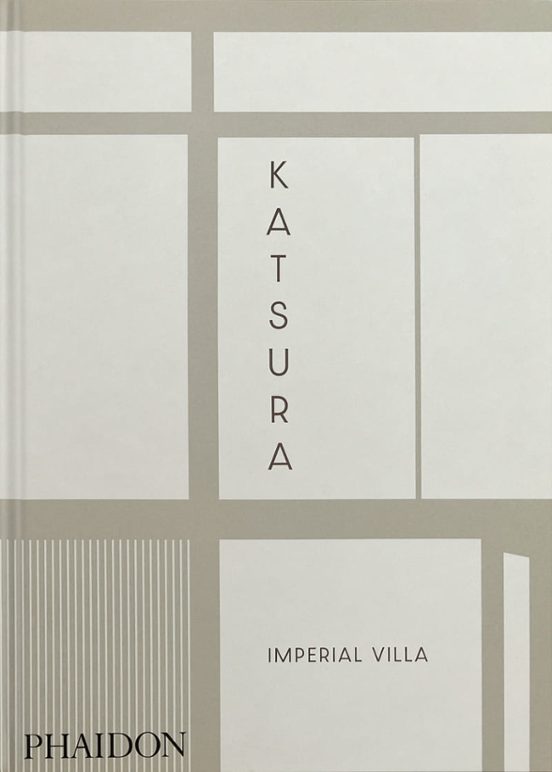 Katsura