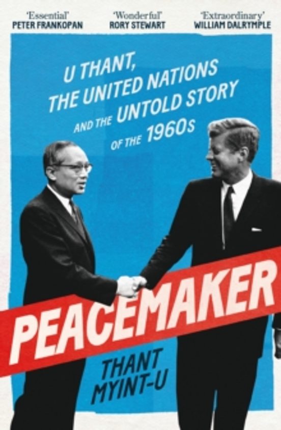 Peacemaker