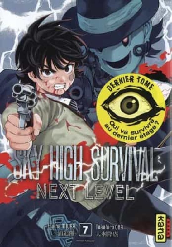 Sky-high Survival: Next Level. Vol. 7