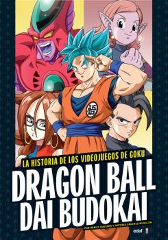 Dragon Ball Dai Budokai: La Historia De Los Videojuegos De Goku