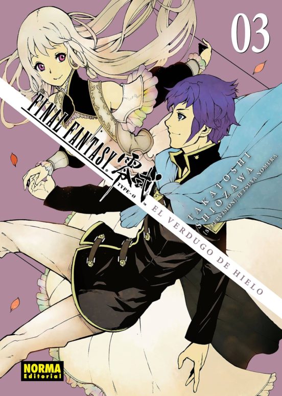 Final Fantasy Type-0. El verdugo de hielo 3