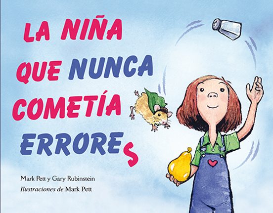 La Niña Que Nunca Cometía Errores