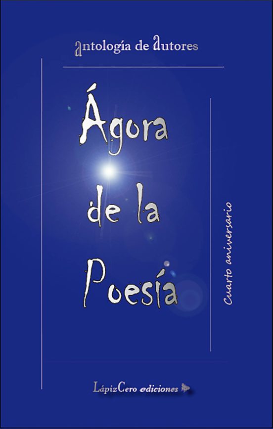Ágora De La Poesía 2