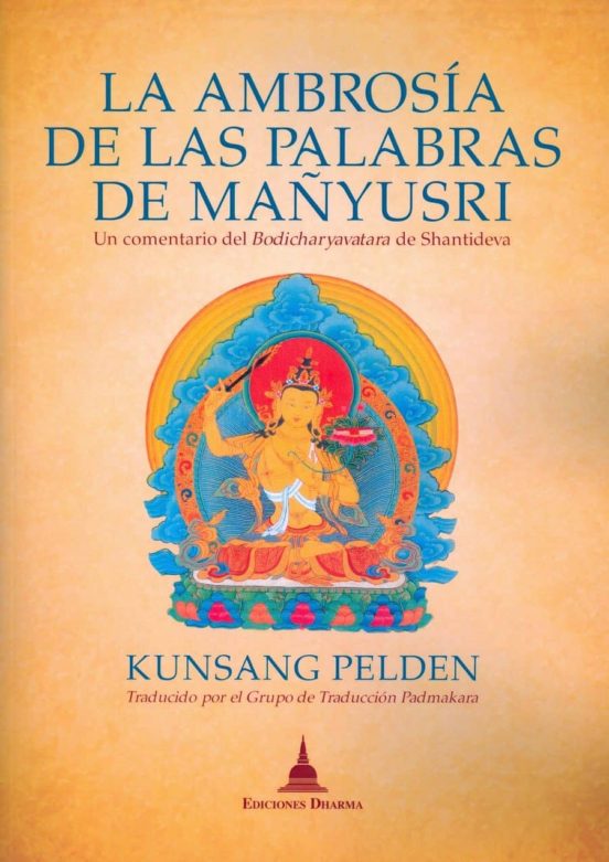 La Ambrosía De Las Palabras De Mañyusri