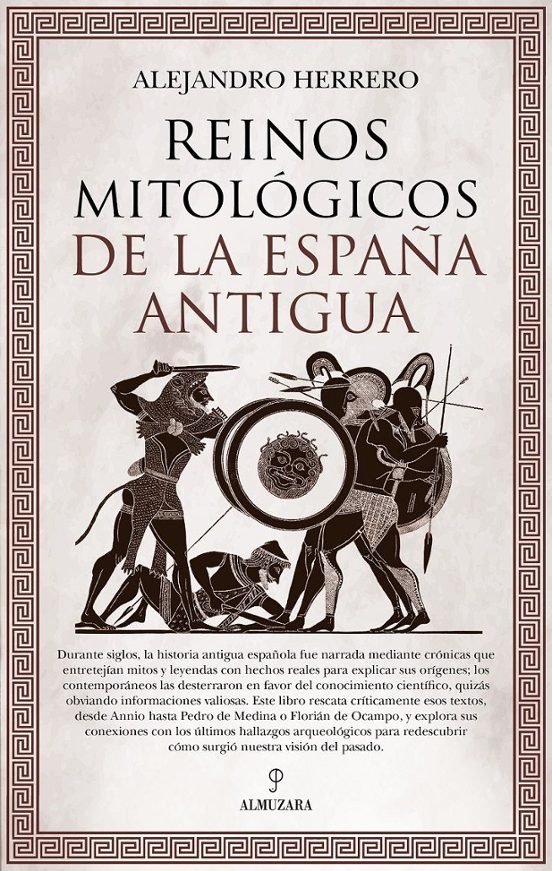 Reinos Mitológicos De La España Antigua