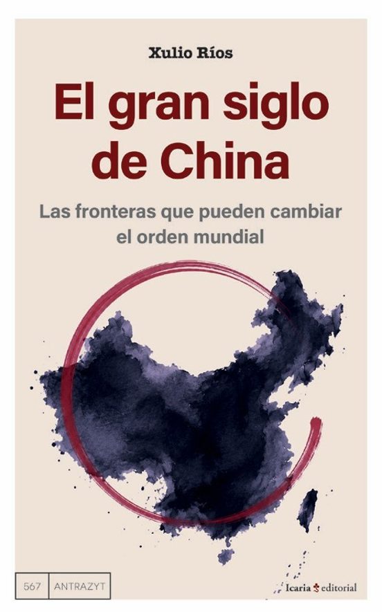 El gran siglo de China
