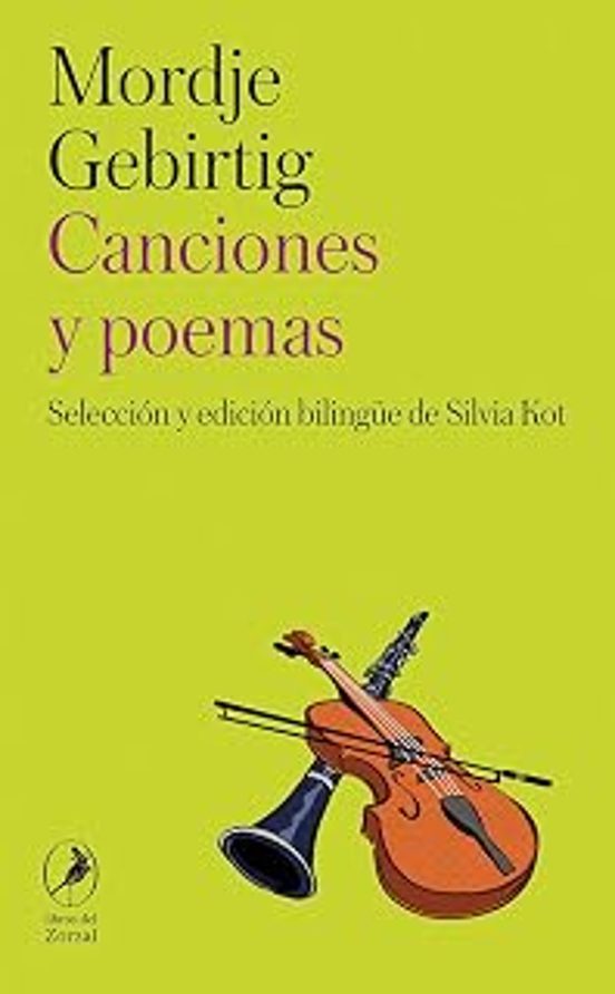 Canciones y poemas