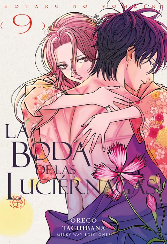La Boda De Las Luciérnagas 9