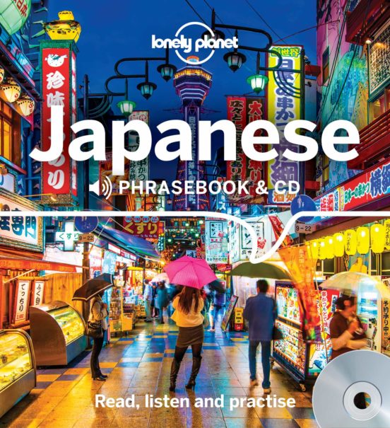 Lonely Planet Japanese Phrasebook And Cd 4 2020