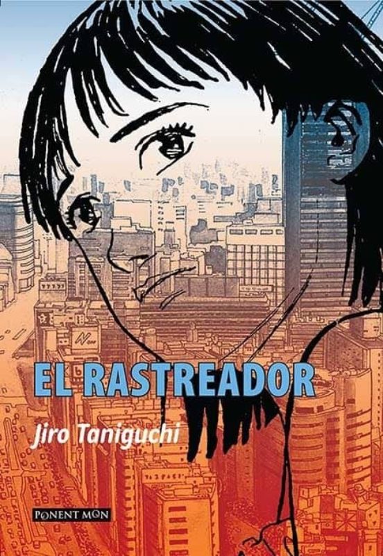 El Rastreador