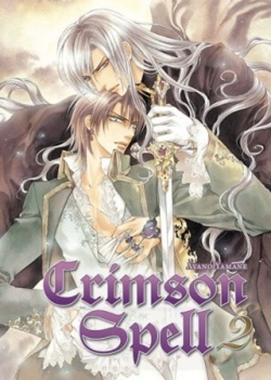 Crimson Spell 2