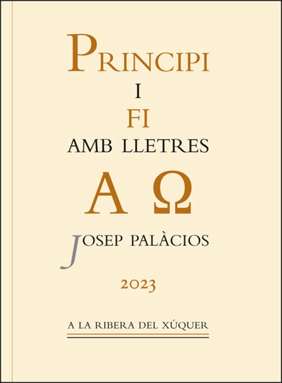 Principi I Fi Amb Lletres AΩ