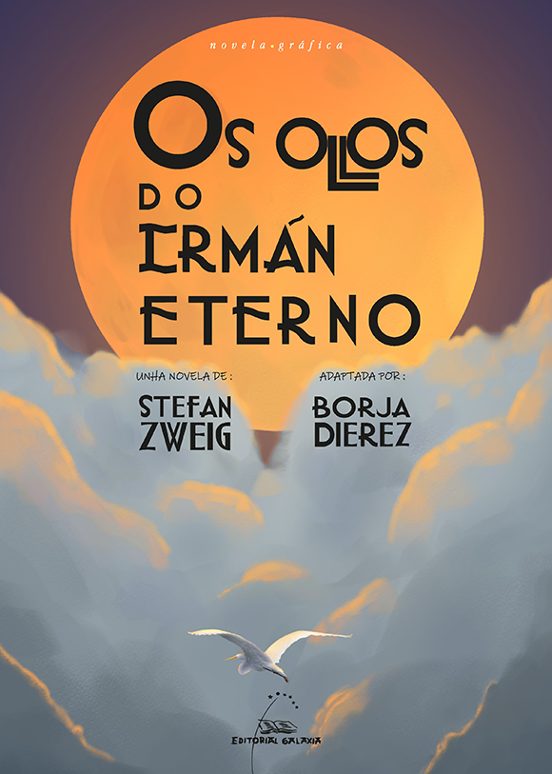 Os ollos do irmán eterno