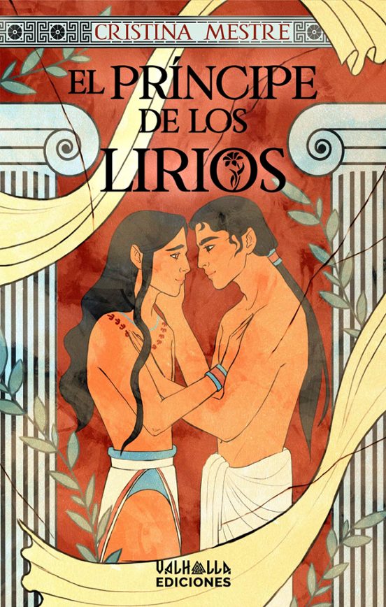El Príncipe De Los Lirios