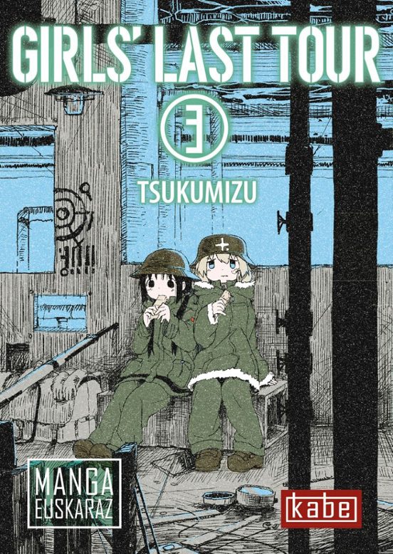 Girls Last Tour 3