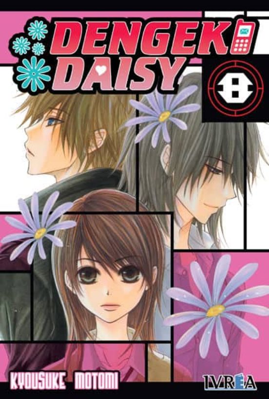 Dengeki Daisy Nº 8