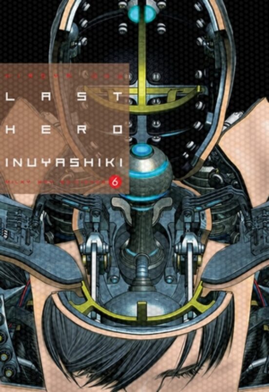 Last Hero Inuyashiki