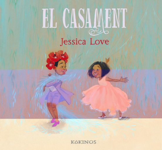 El Casament