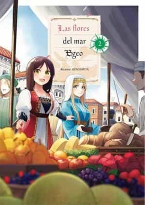Las Flores Del Mar Egeo Nº 2