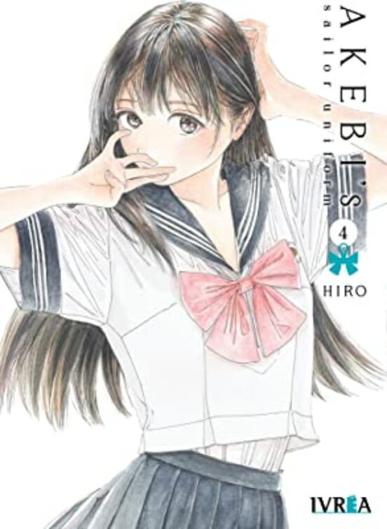 Akebi S Sailor Uniform 4