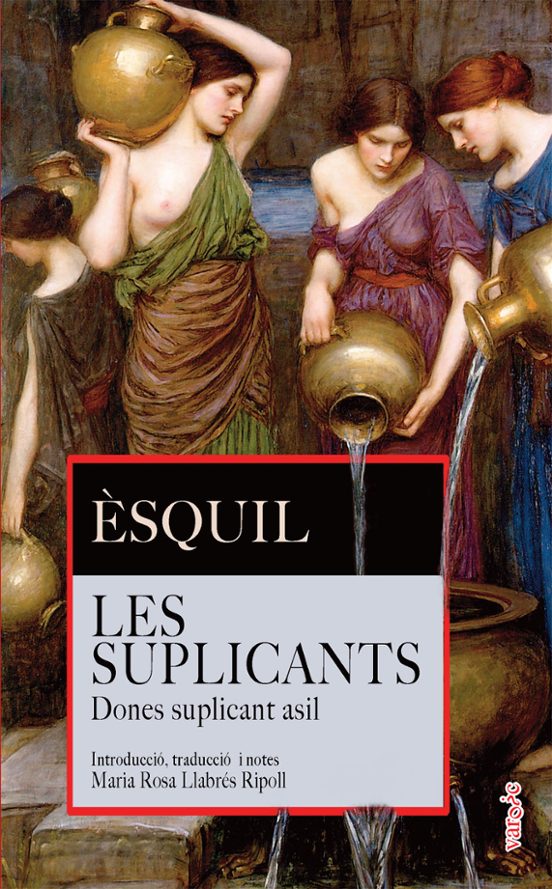 Les Suplicants