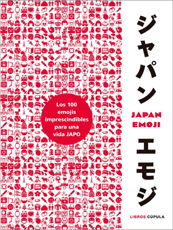 Japan Emoji