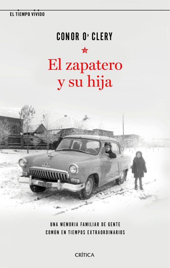 El Zapatero Y Su Hija
