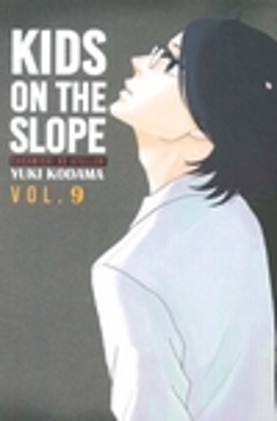 Sakamichi No Apollon. Kids On The Slope