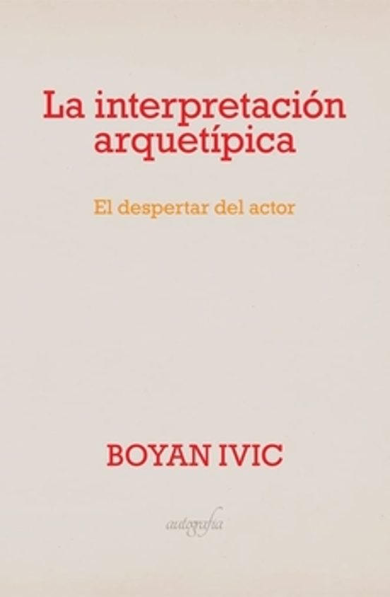 La Interpretación Arquetípica
