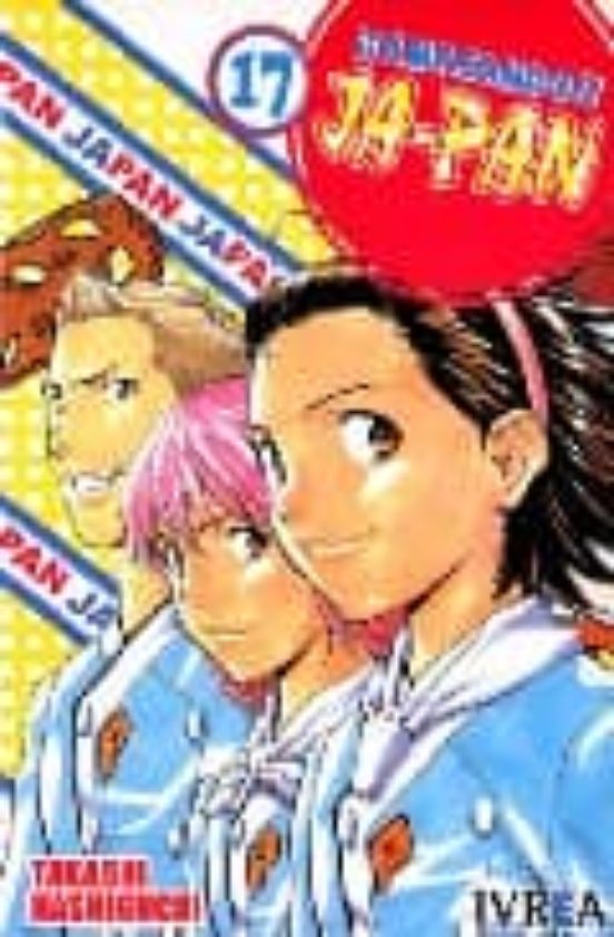 Amasando Ja-pan Nº 17