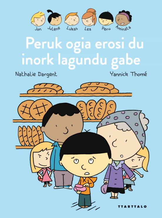 Peruk Ogia Erosi Du Inork Lagundu Gabe
