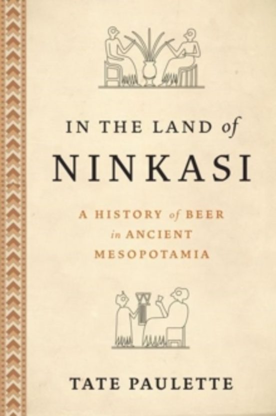 In The Land Of Ninkasi