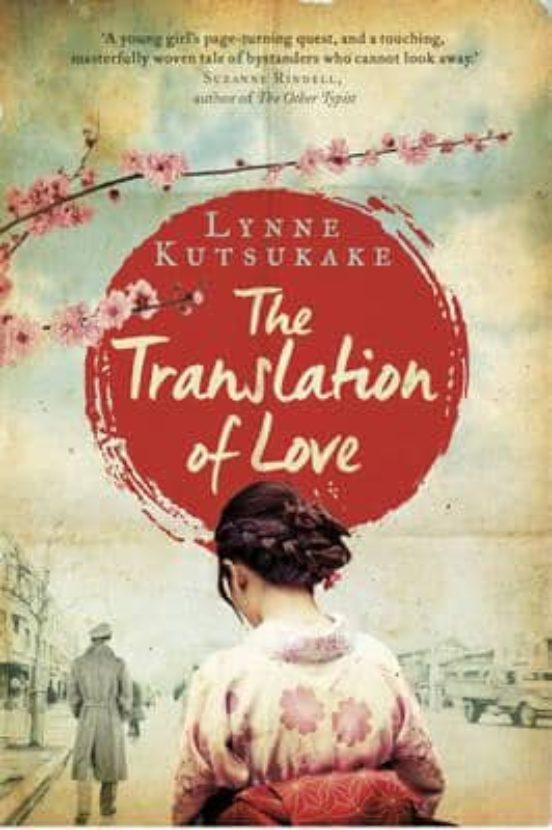 The Translation Of Love