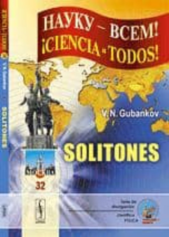Solitones