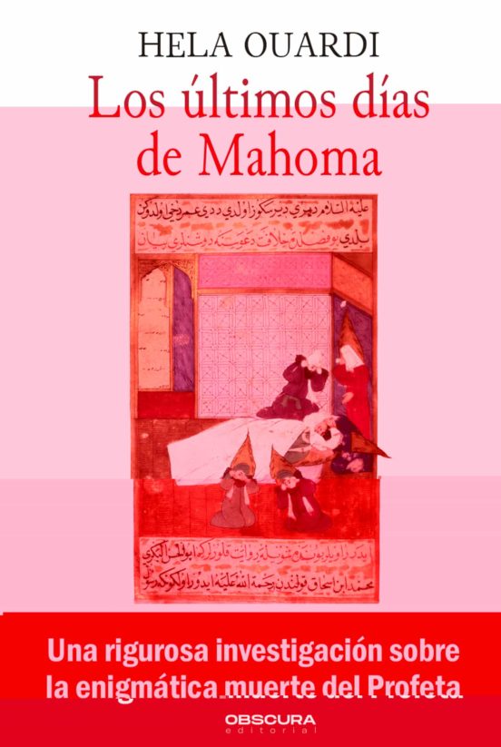 Los últimos días de Mahoma