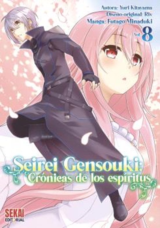Seirei Gensouki: Cronicas De Los Espiritus 8