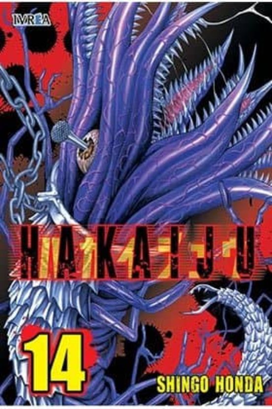 Hakaiju Nº 14