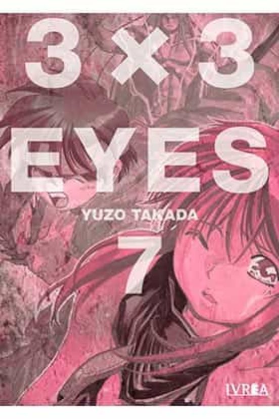 3 X 3 Eyes 7
