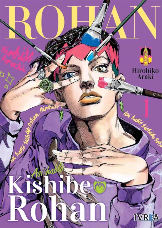 Asi Hablo Kishibe Rohan 1