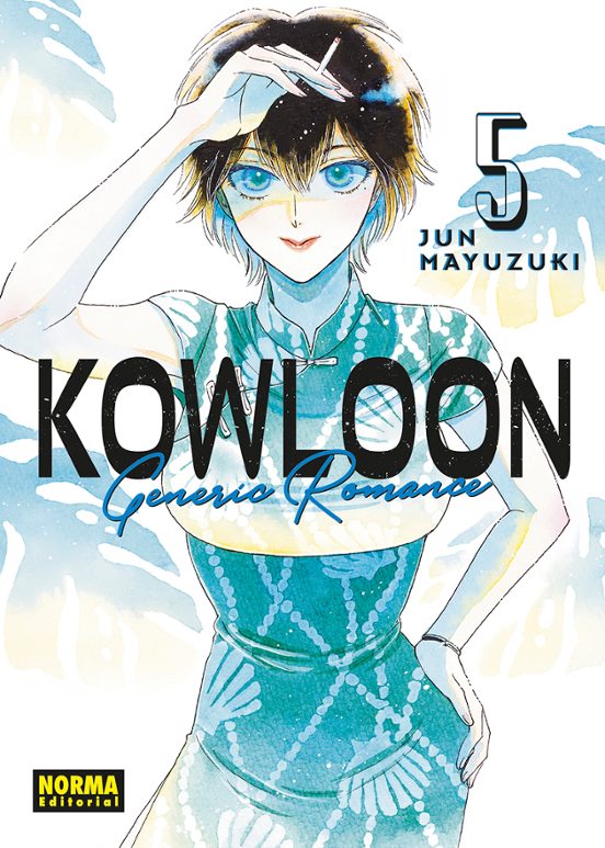 Kowloon Generic Romance 5