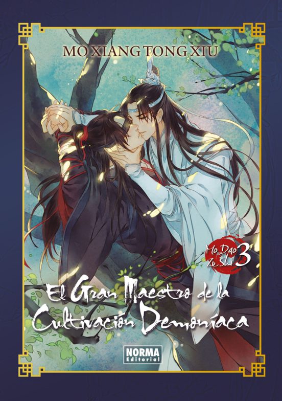 El gran maestro de la cultivación demoníaca 03. Novela ed. especial
