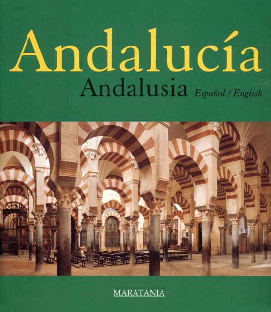 Andalucia Multiple= Multi-faceted Andalusia