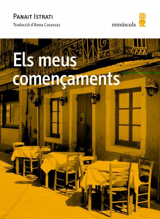 Els Meus Començaments