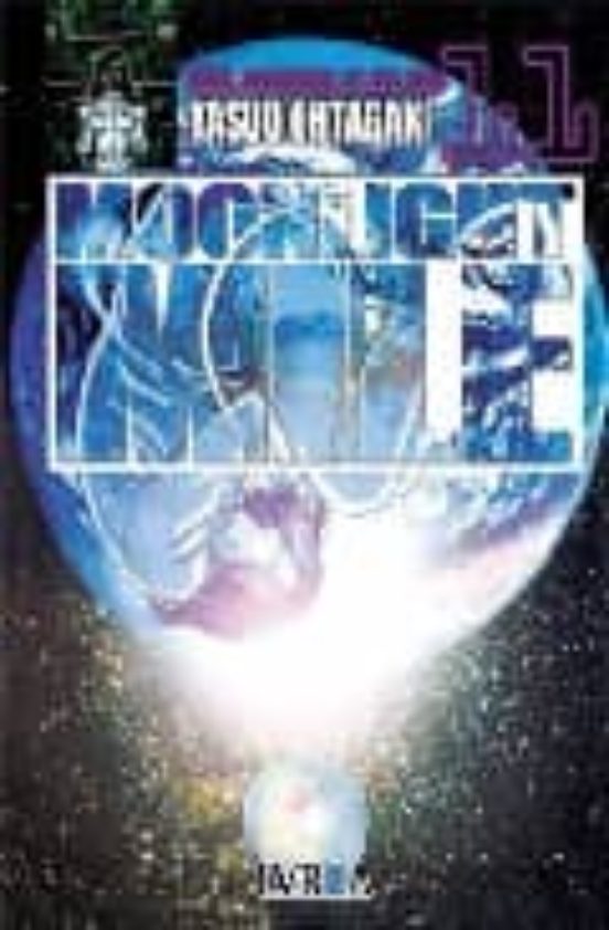 Moonlight Mile Nº 11