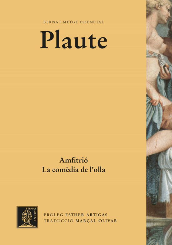 Amfitrió. La comèdia de l'olla