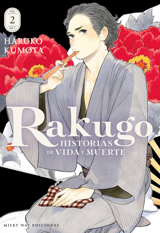 Rakugo: Historias De Vida Y Muerte 2