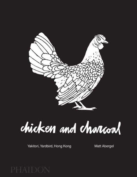 Chicken And Charcoal: Yakitori Yardbird Hong Kong