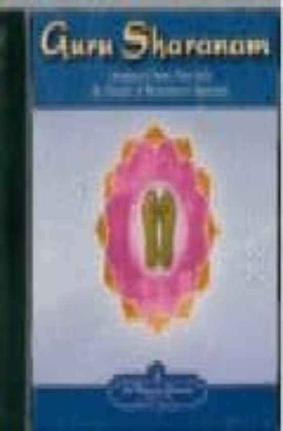 Guru Sharanam
